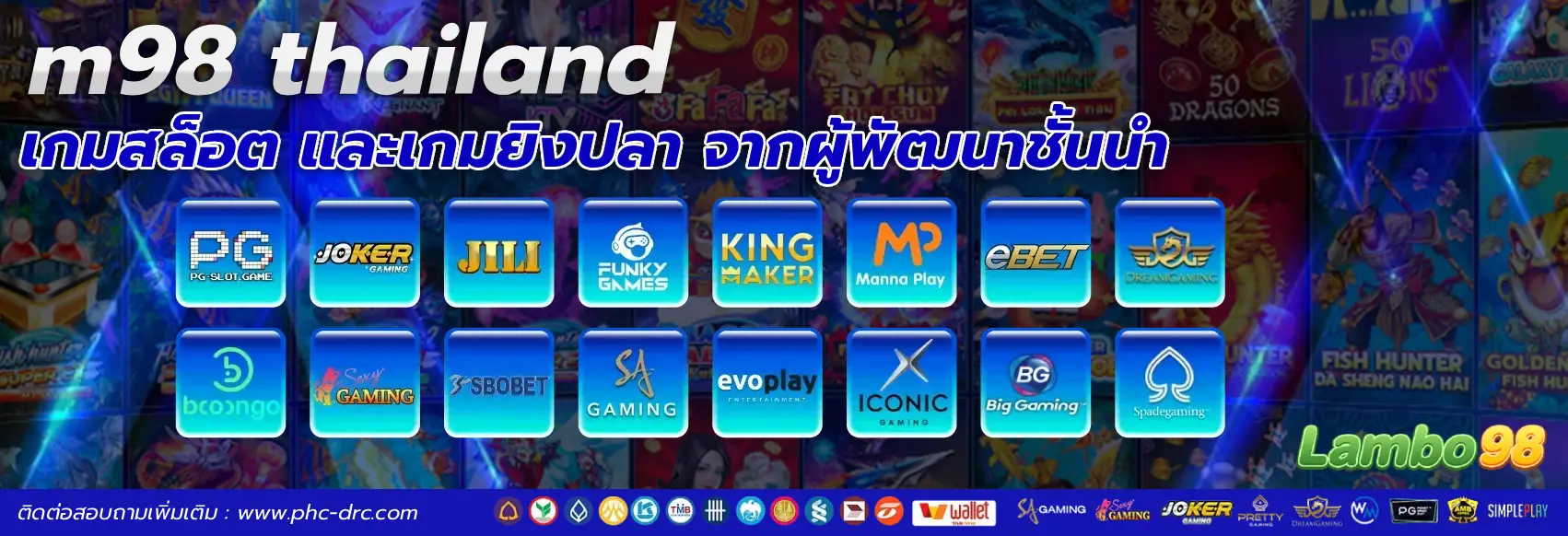 m98 thailand
