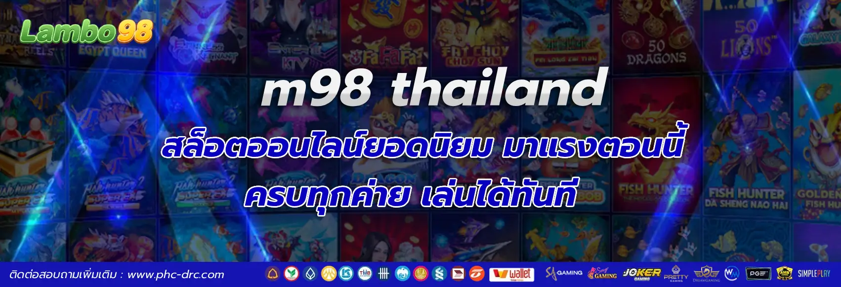 m98 thailand